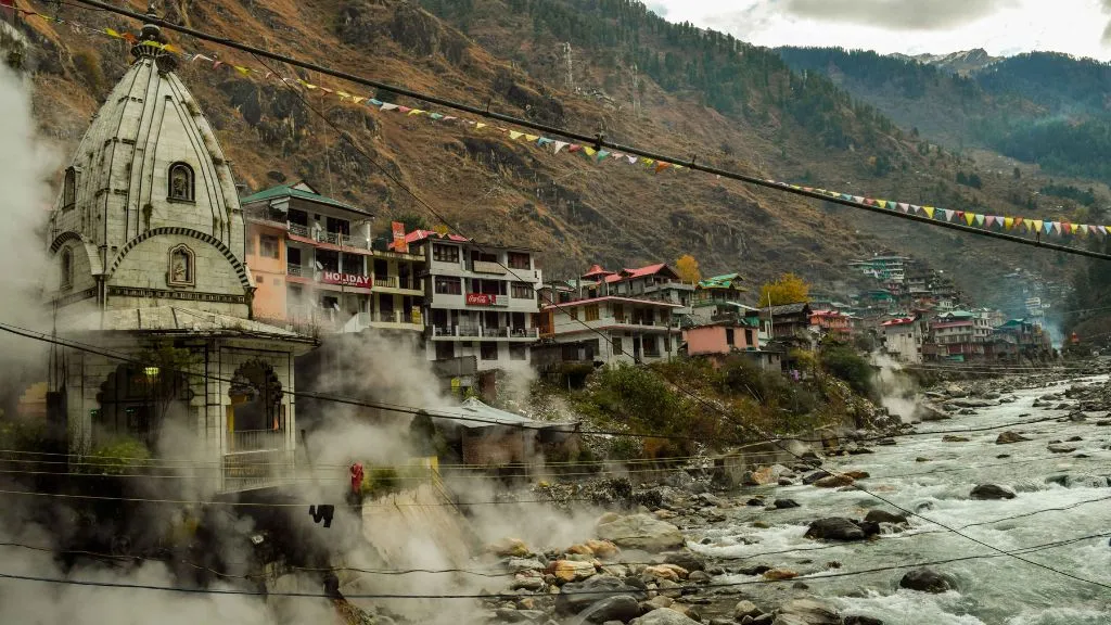 Gurudwara Shri Manikaran Sahib