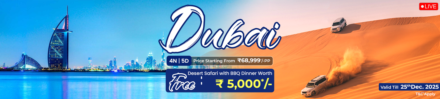 offer-img